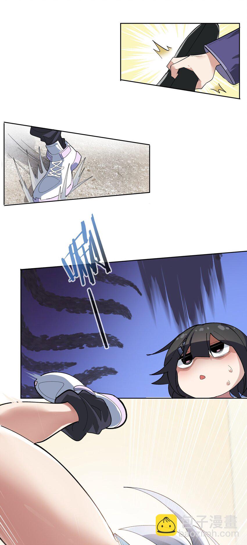 《毕业设计是，制作黄油！》002 这是什么神仙涩涩素材啊! 第39页
