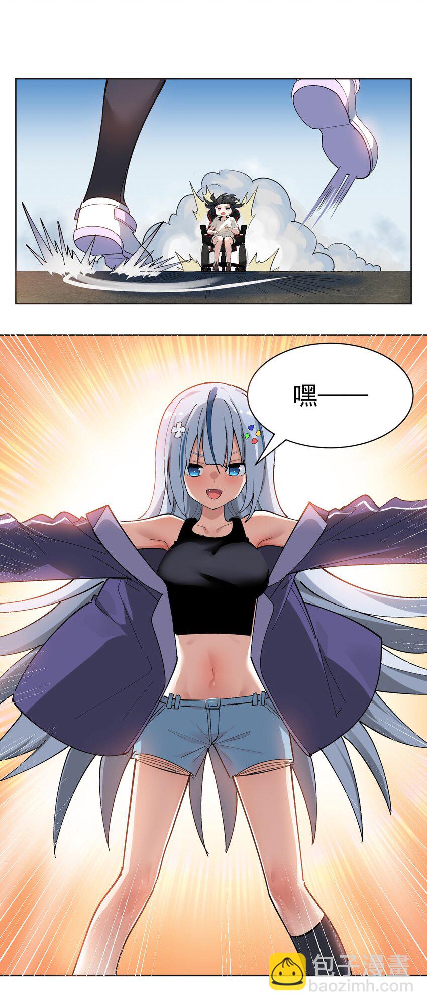 《毕业设计是，制作黄油！》002 这是什么神仙涩涩素材啊! 第41页