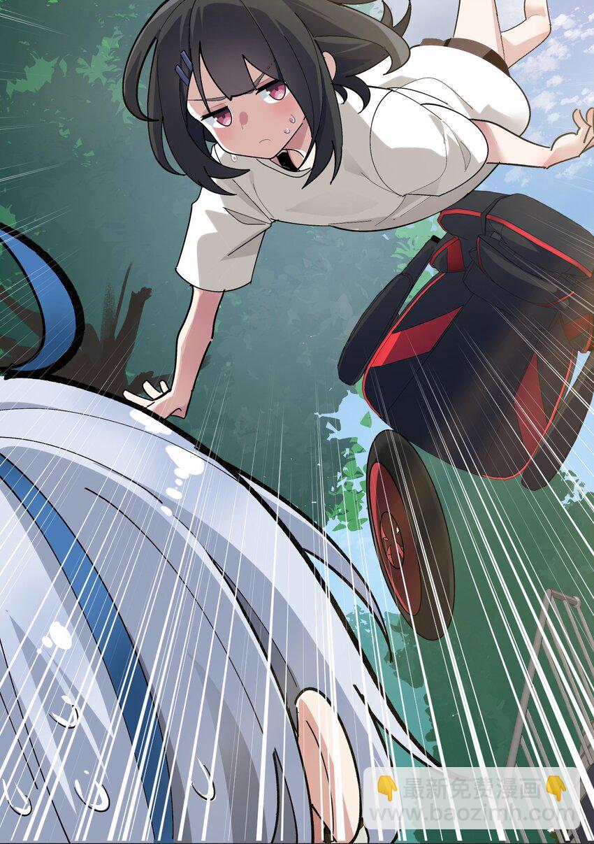 《毕业设计是，制作黄油！》002 这是什么神仙涩涩素材啊! 第44页