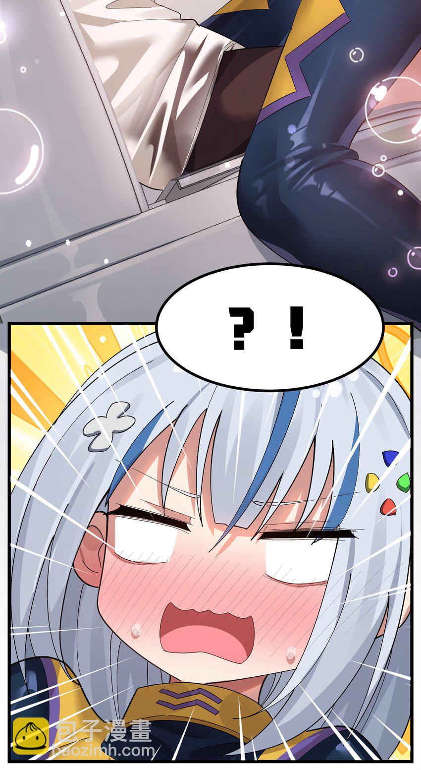 《毕业设计是，制作黄油！》006 和光熘熘的女人共处女厕？ 第11页