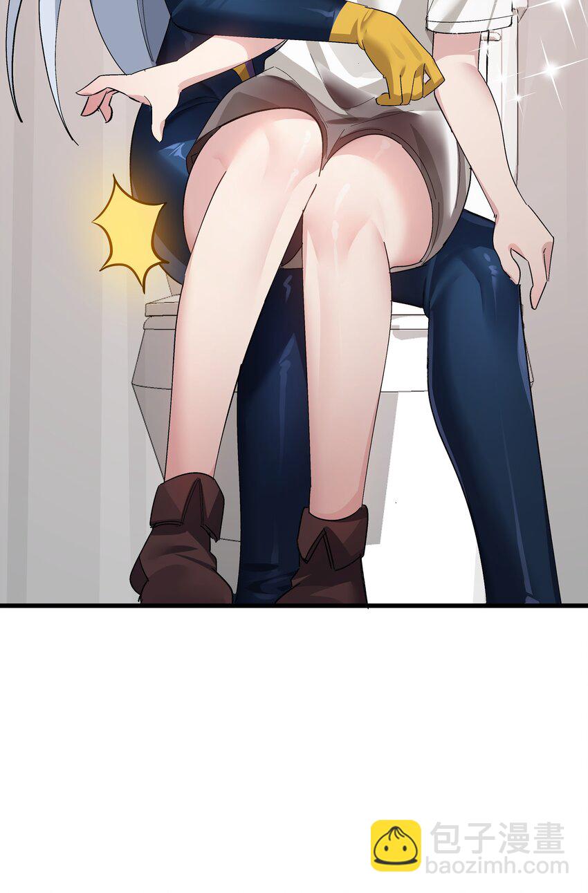 《毕业设计是，制作黄油！》006 和光熘熘的女人共处女厕？ 第18页