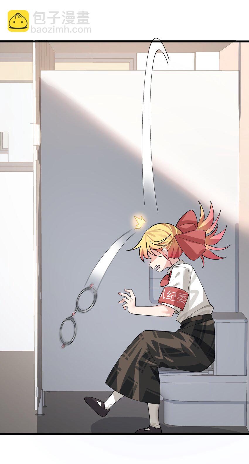 《毕业设计是，制作黄油！》006 和光熘熘的女人共处女厕？ 第36页