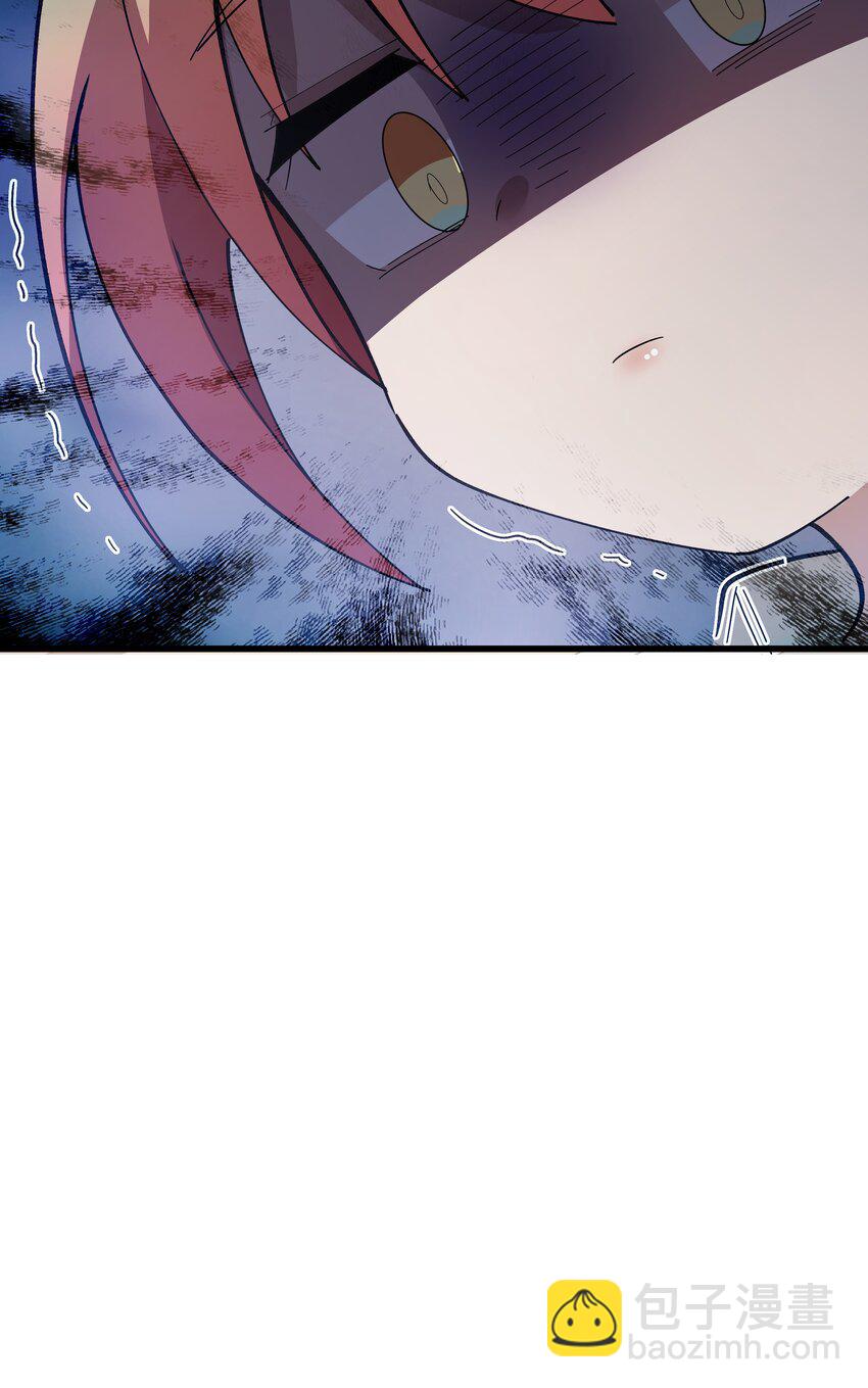 《毕业设计是，制作黄油！》006 和光熘熘的女人共处女厕？ 第38页