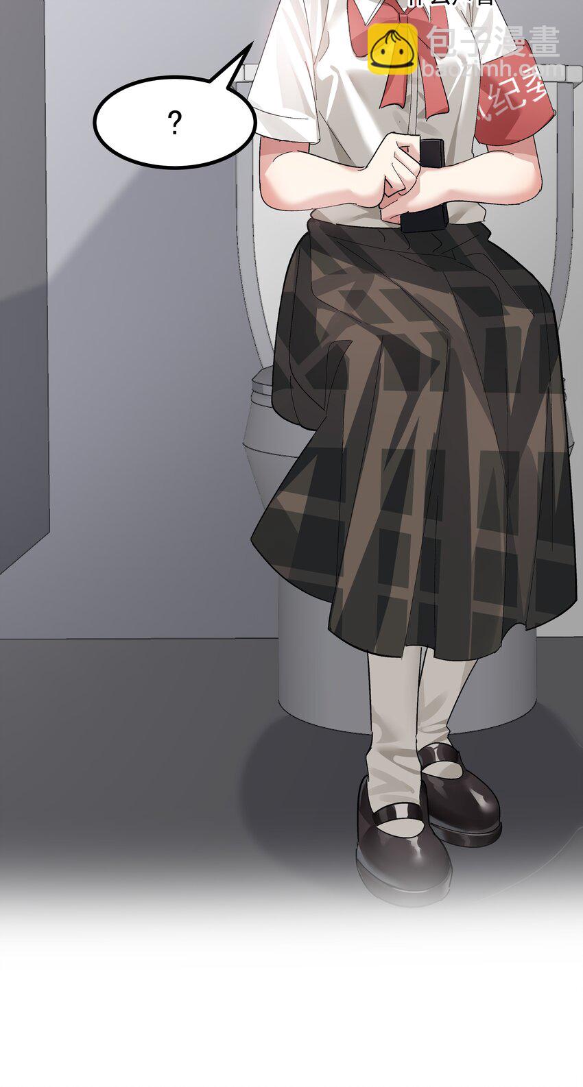 《毕业设计是，制作黄油！》006 和光熘熘的女人共处女厕？ 第8页