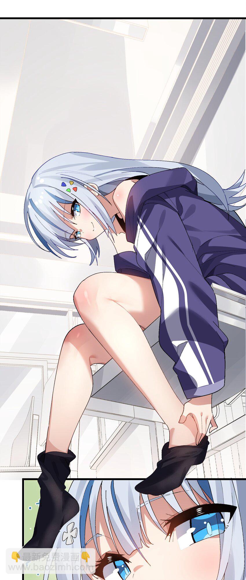 《毕业设计是，制作黄油！》008 课堂上传来奇怪娇喘？ 第26页