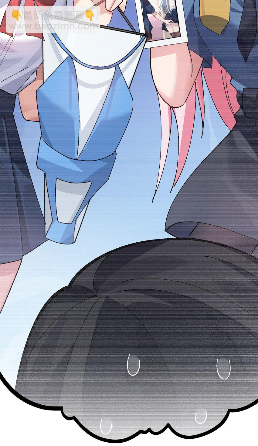 《毕业设计是，制作黄油！》009 体验【电车之狼】？！ 第48页