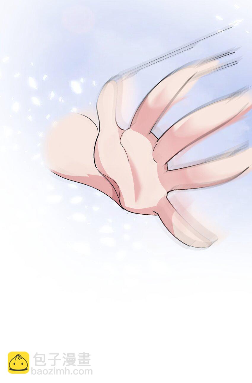《毕业设计是，制作黄油！》010 "勾引"痴汉,就这么难吗… 第32页