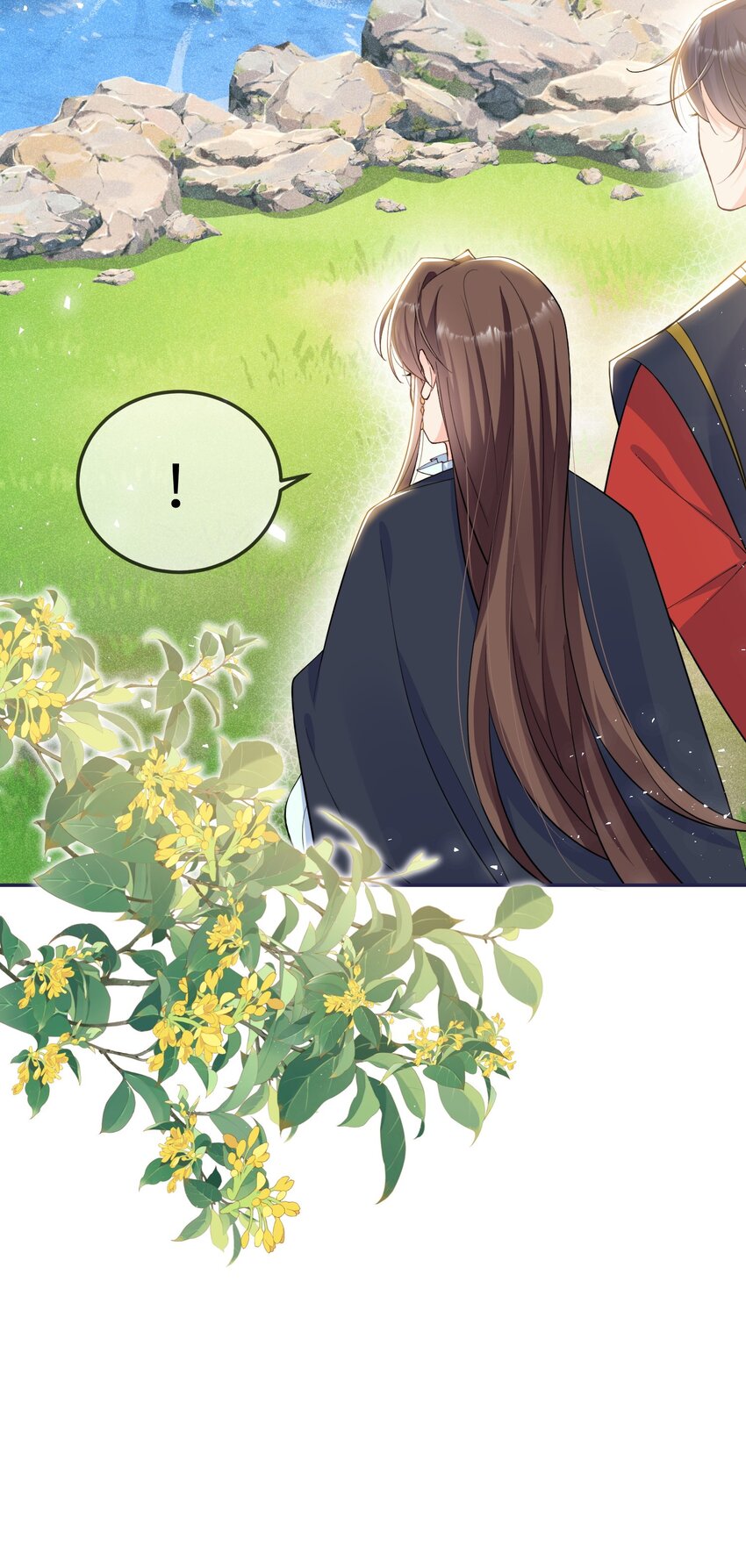 《昭华撩乱》03 职业跳水选手 第19页