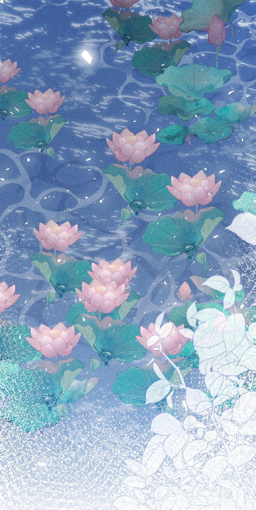 《昭华撩乱》06 王妃真是不老实 第19页