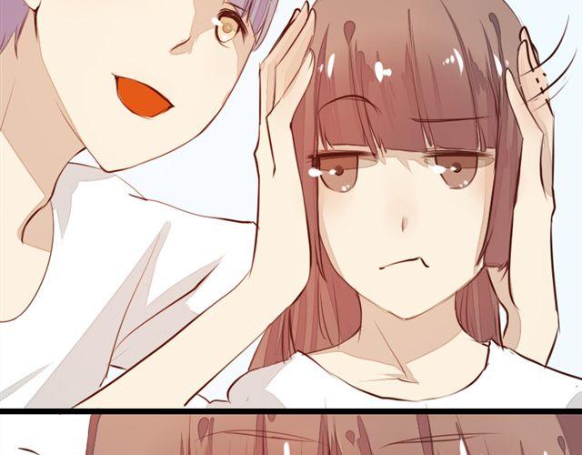《时间浮梦》第2话 第25页