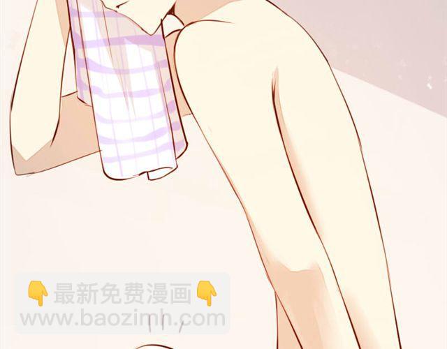 《时间浮梦》第3话 第21页