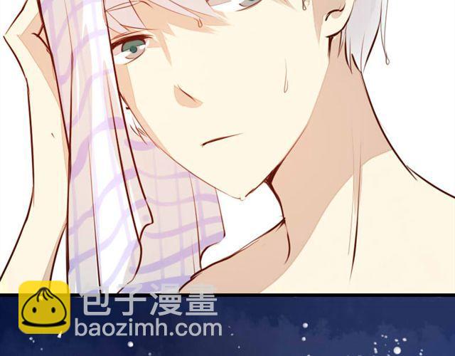 《时间浮梦》第3话 第23页
