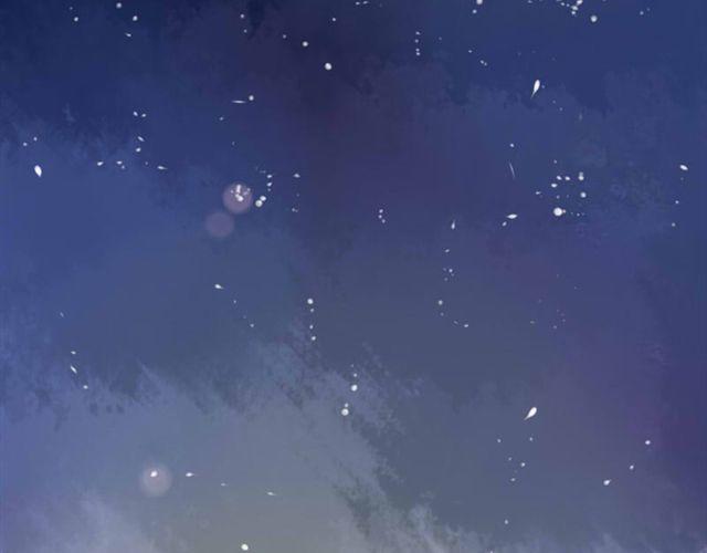 《时间浮梦》第3话 第24页