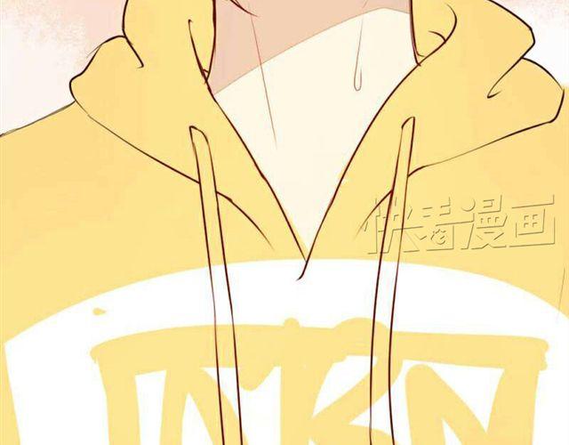 《时间浮梦》第1话 第33页