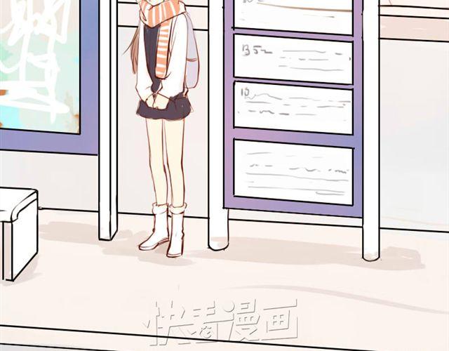 《时间浮梦》第1话 第5页