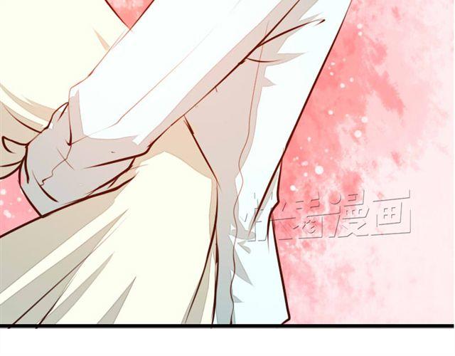 《时间浮梦》第5话 第32页