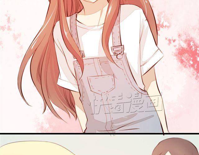 《时间浮梦》第5话 第39页