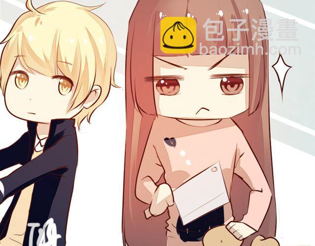 《时间浮梦》第8话他不值得你为他付出 第22页