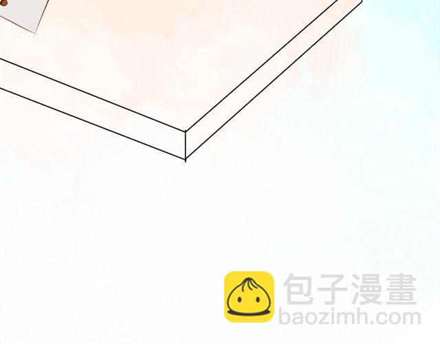 《时间浮梦》第8话他不值得你为他付出 第31页