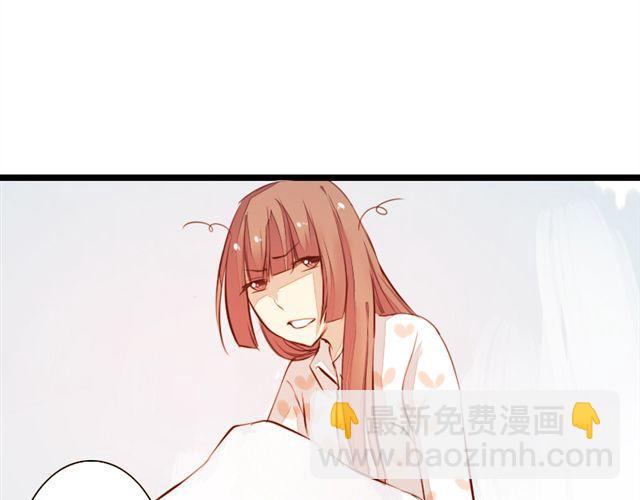 《时间浮梦》第8话他不值得你为他付出 第4页
