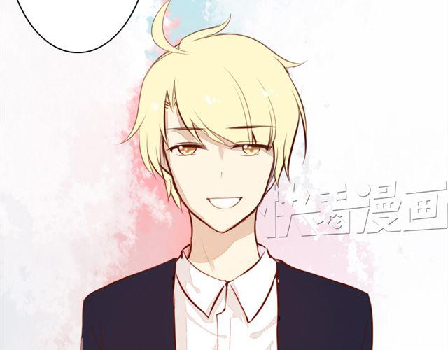 《时间浮梦》第9话嫁给我，子晴 第10页
