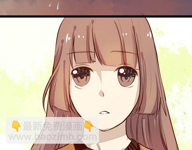 《时间浮梦》第9话嫁给我，子晴 第7页