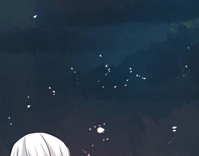 《时间浮梦》第12话好久没见到艾子晴了 第14页