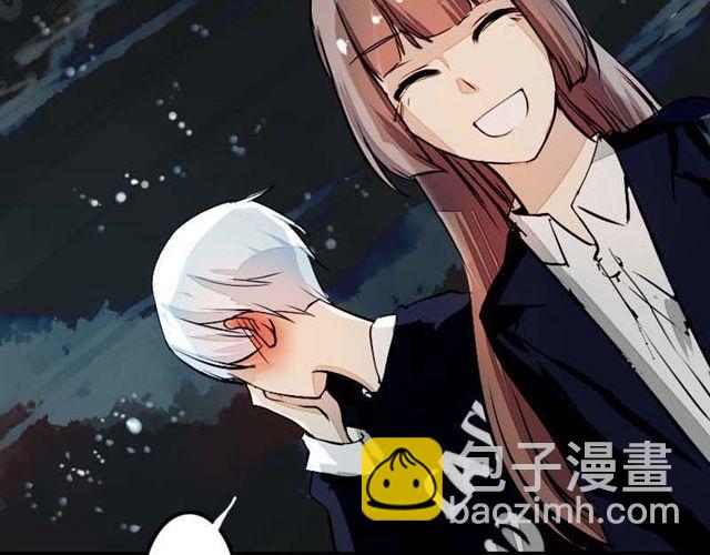 《时间浮梦》第12话好久没见到艾子晴了 第22页