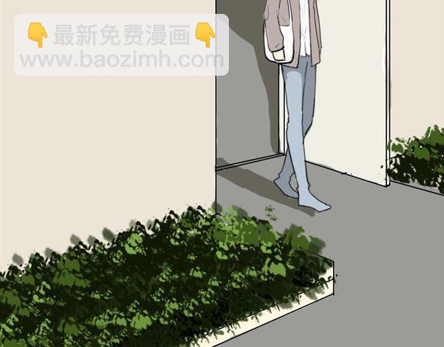 《时间浮梦》第12话好久没见到艾子晴了 第35页