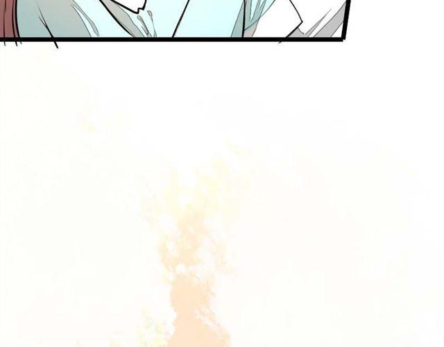 《时间浮梦》第12话好久没见到艾子晴了 第45页