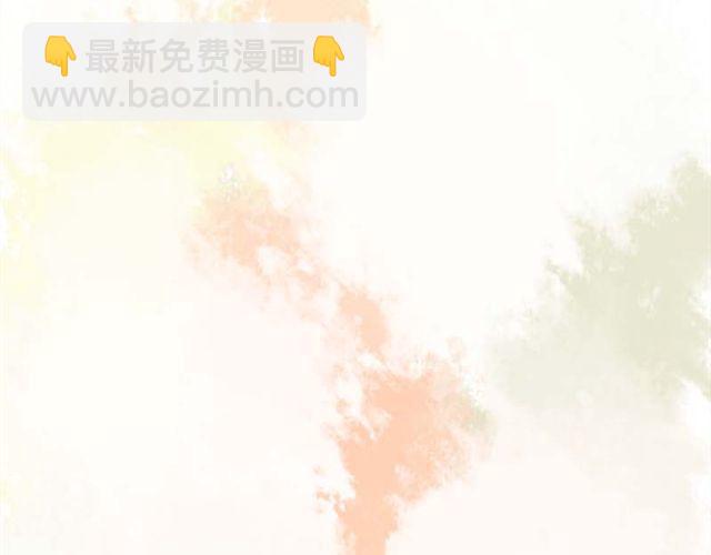 《时间浮梦》第12话好久没见到艾子晴了 第46页