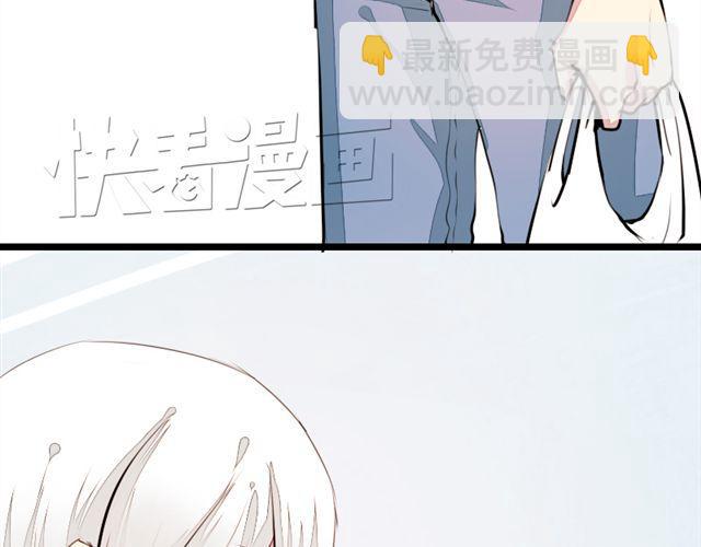 《时间浮梦》第10话 你也喜欢艾子晴吧？ 第13页