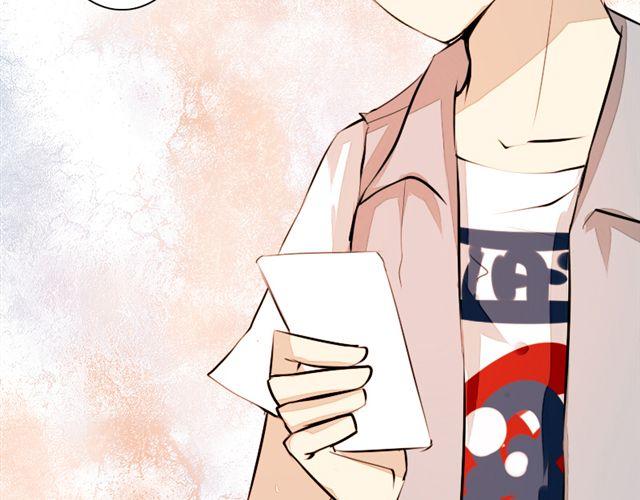《时间浮梦》第10话 你也喜欢艾子晴吧？ 第35页