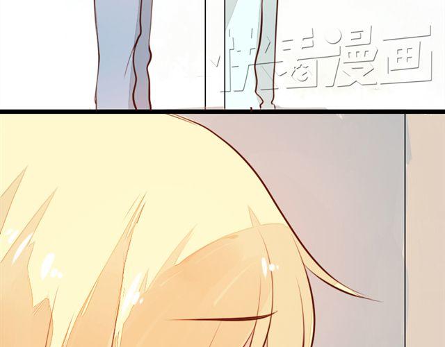 《时间浮梦》第10话 你也喜欢艾子晴吧？ 第3页