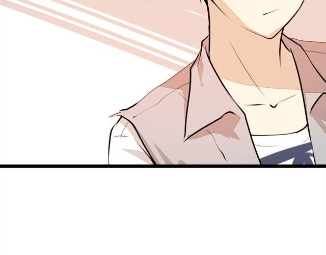 《时间浮梦》第10话 你也喜欢艾子晴吧？ 第43页