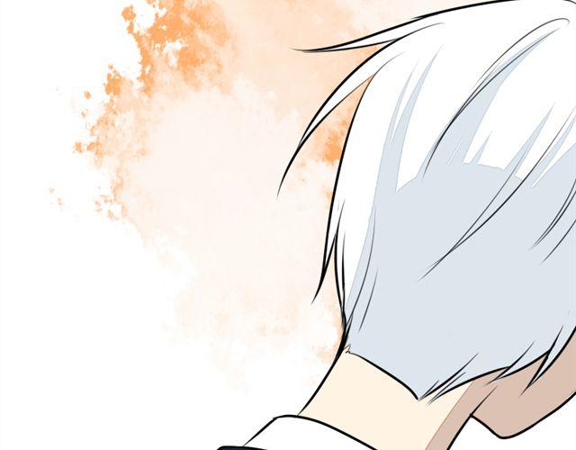 《时间浮梦》第11话 只要是你，我都喜欢 第41页