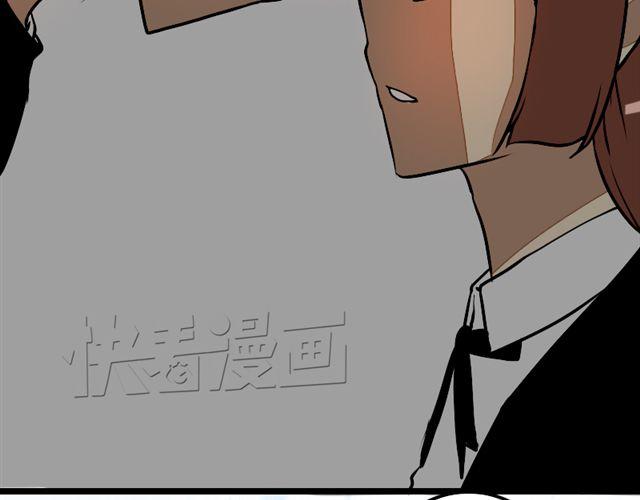 《时间浮梦》第11话 只要是你，我都喜欢 第44页