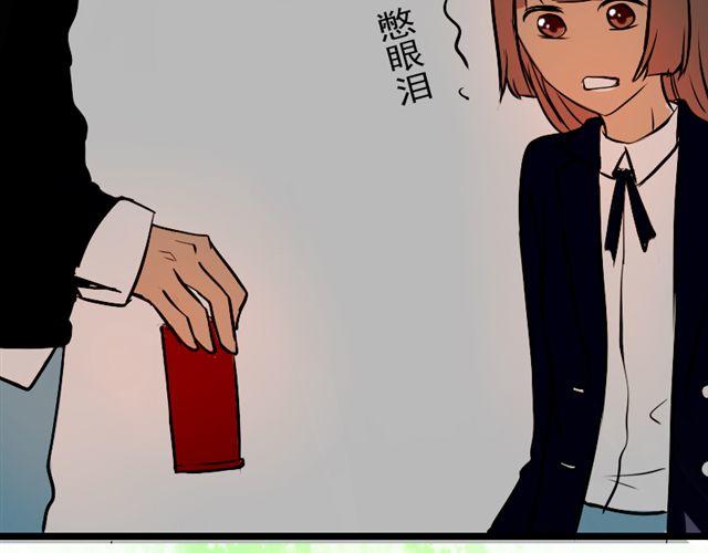 《时间浮梦》第11话 只要是你，我都喜欢 第48页