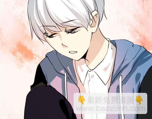 《时间浮梦》第13话 他们两人好配 第10页