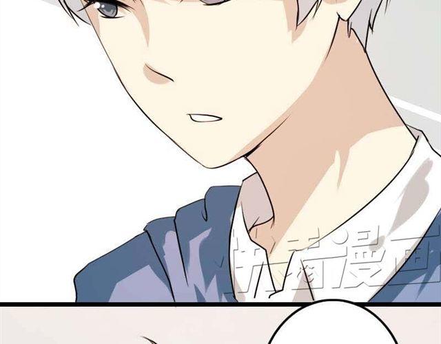 《时间浮梦》第13话 他们两人好配 第14页