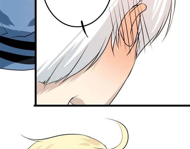《时间浮梦》第13话 他们两人好配 第19页