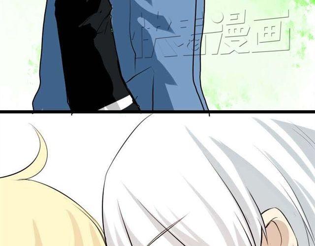 《时间浮梦》第13话 他们两人好配 第24页