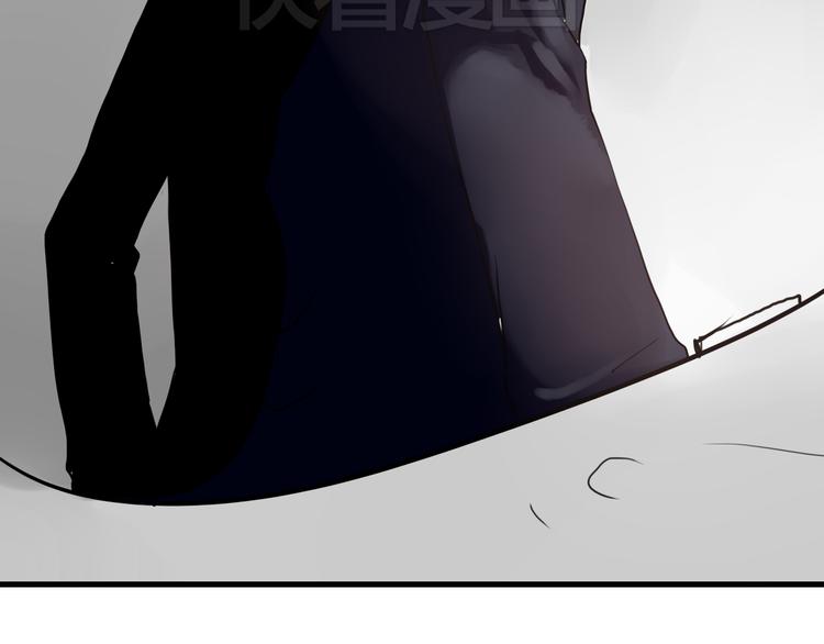 《时间浮梦》第16话生日礼物 第14页