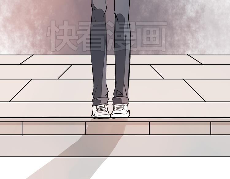 《时间浮梦》第16话生日礼物 第47页