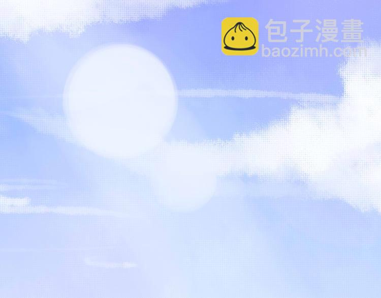 《时间浮梦》第15话表白 第25页