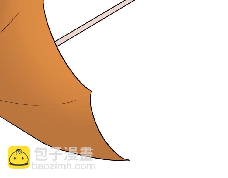 《时间浮梦》第15话表白 第7页