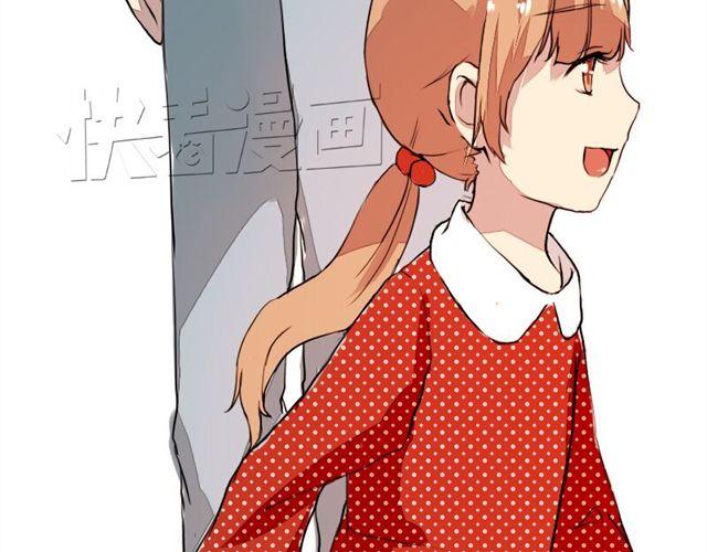 《时间浮梦》第14话我已经死了吗？ 第12页