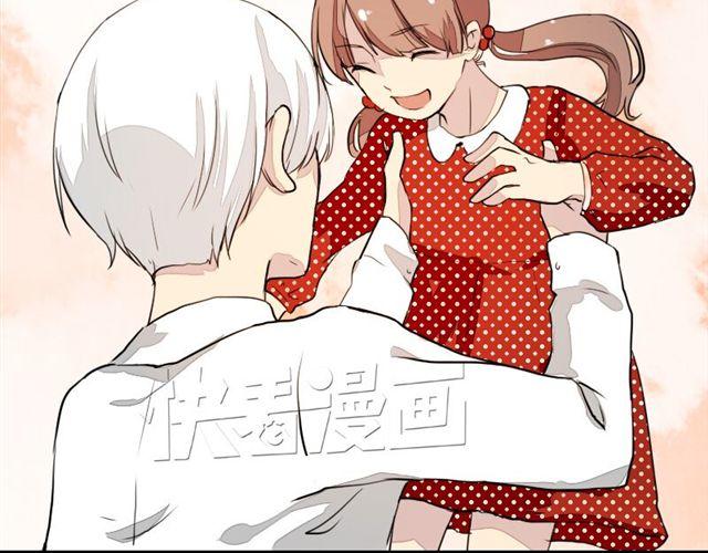 《时间浮梦》第14话我已经死了吗？ 第30页