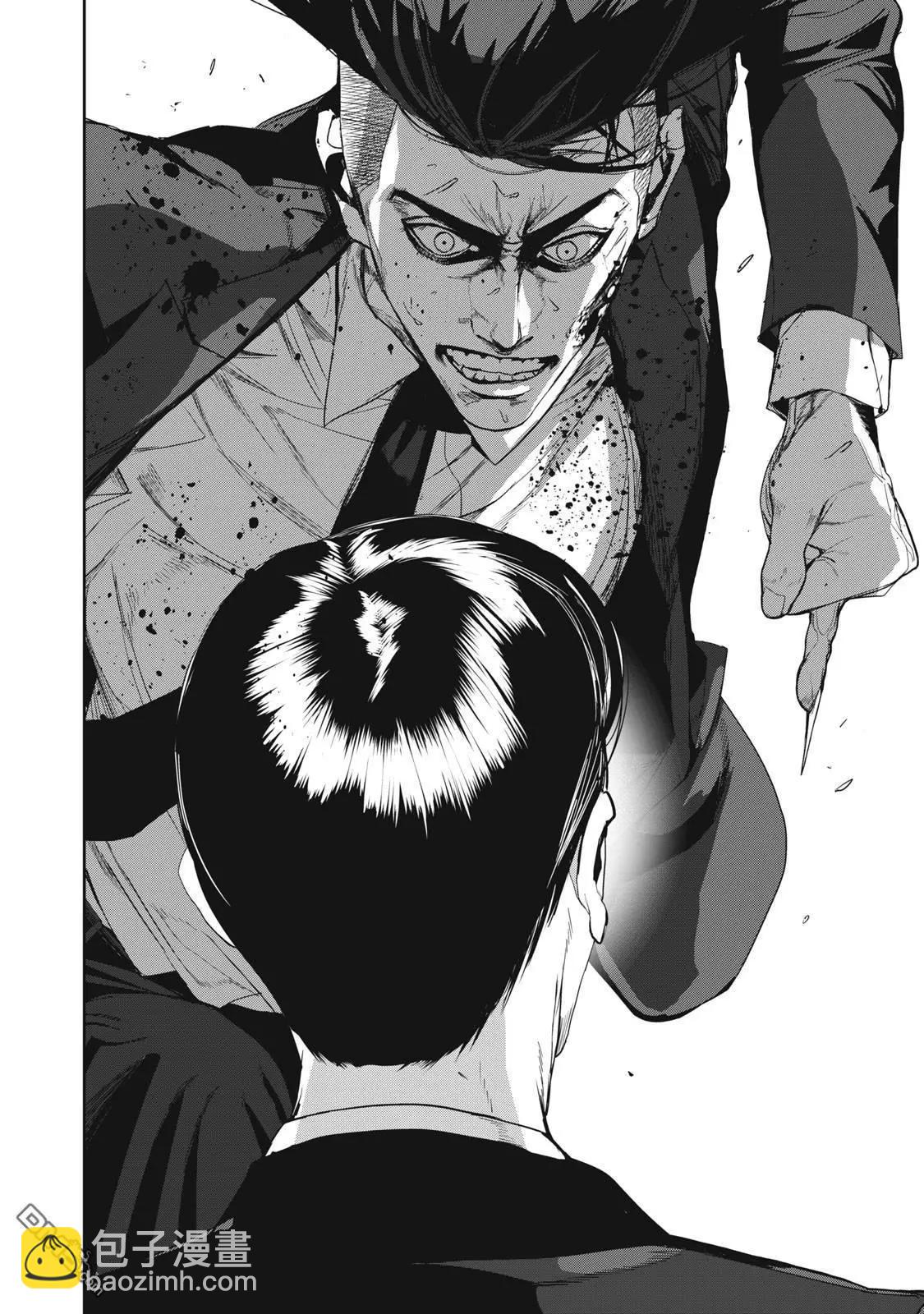 《食粮人类RE》第52话 第19页