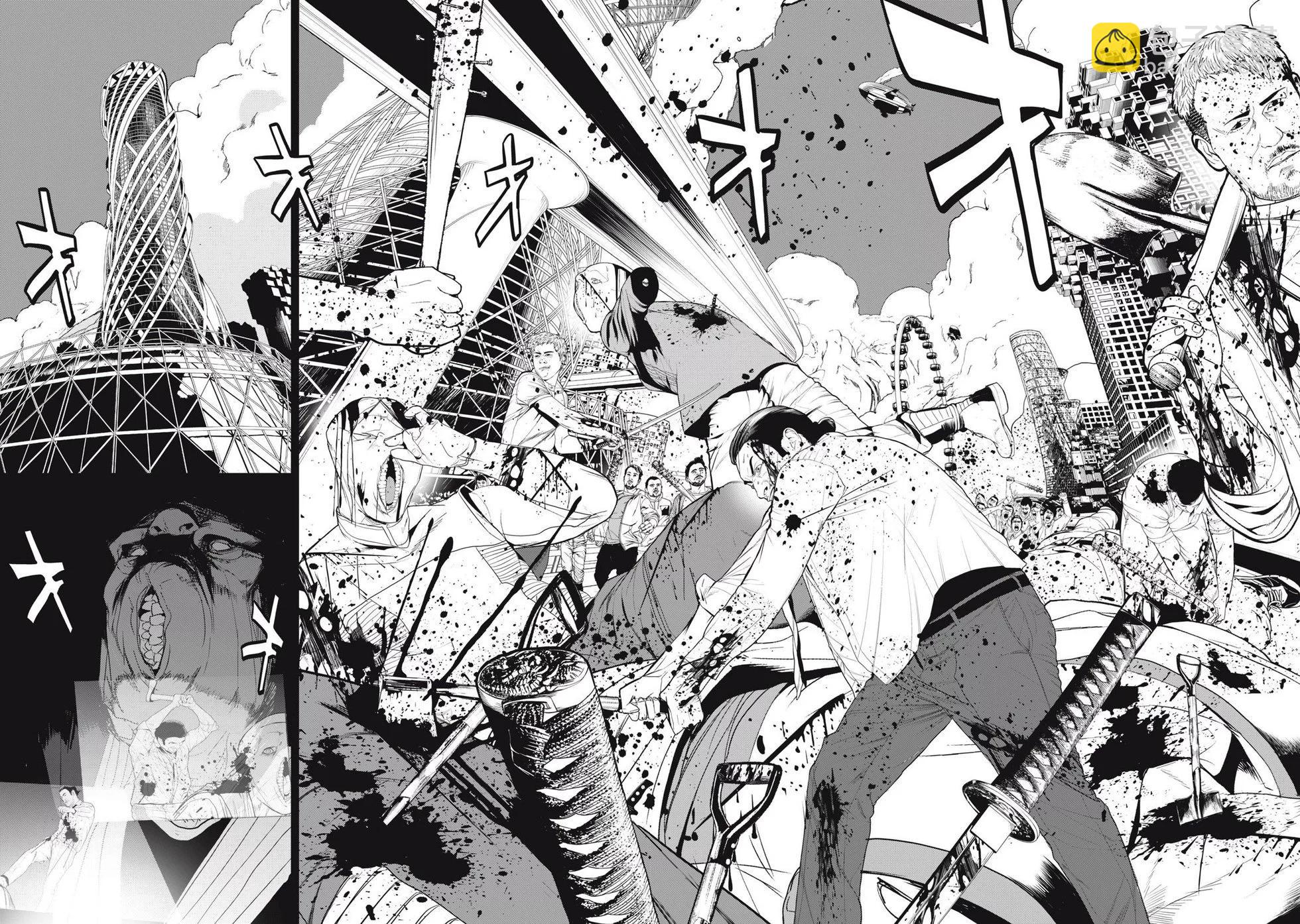 《食粮人类RE》第61话 第6页